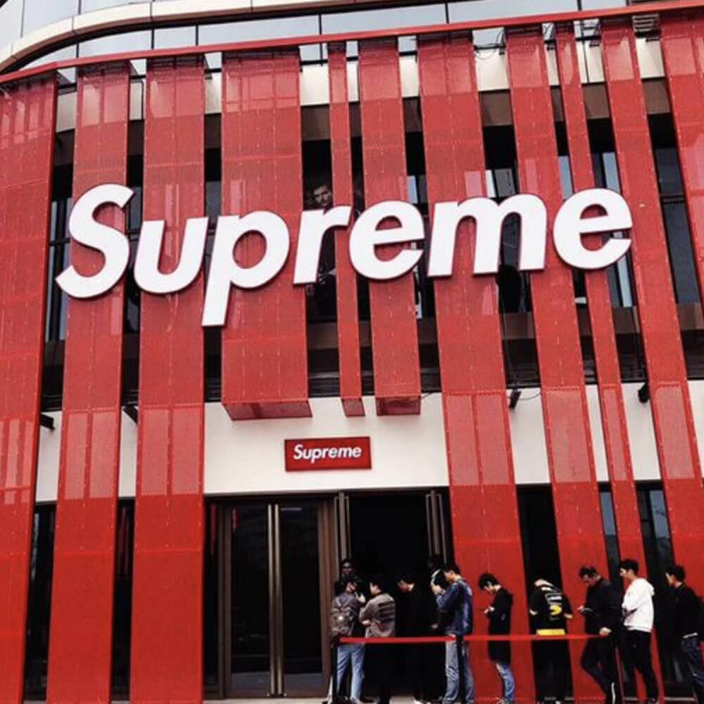 Why-Is-Supreme-So-Expensive-Supreme-store-in-Shanghai