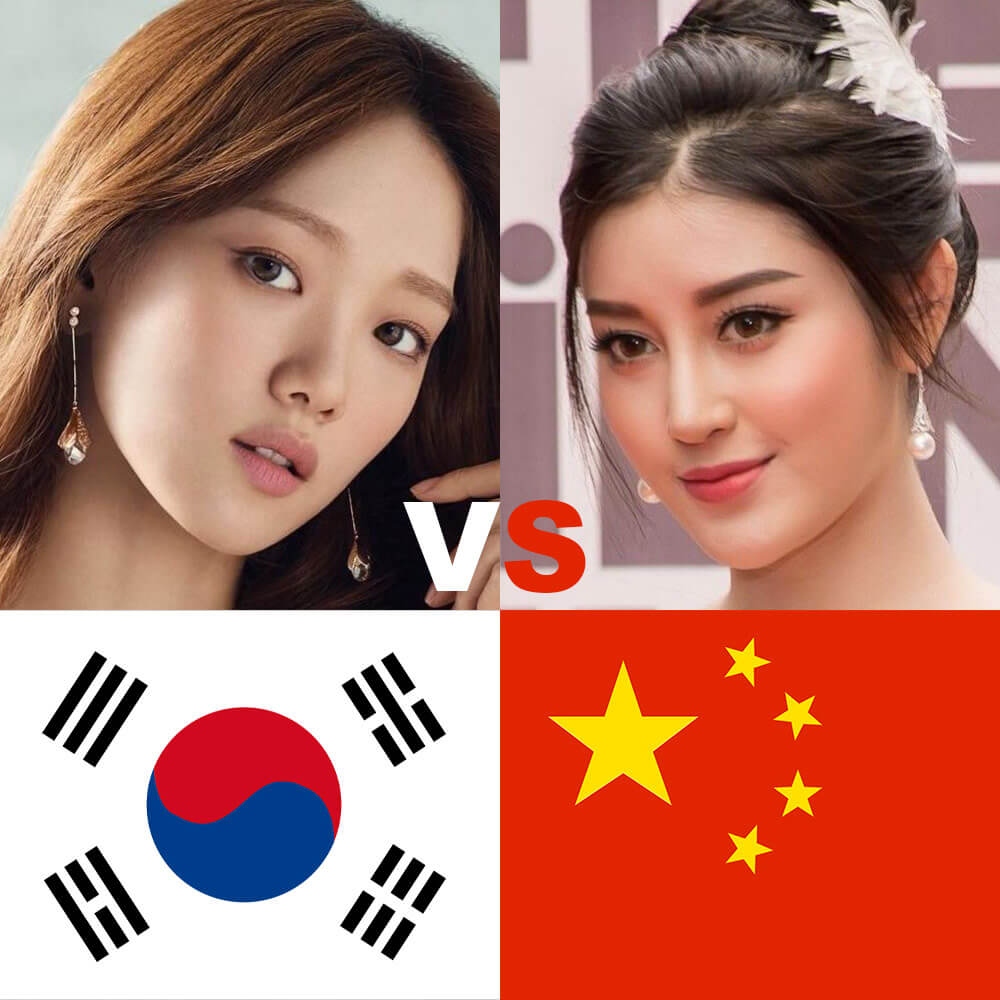 Korean vs Chinese beauty standards