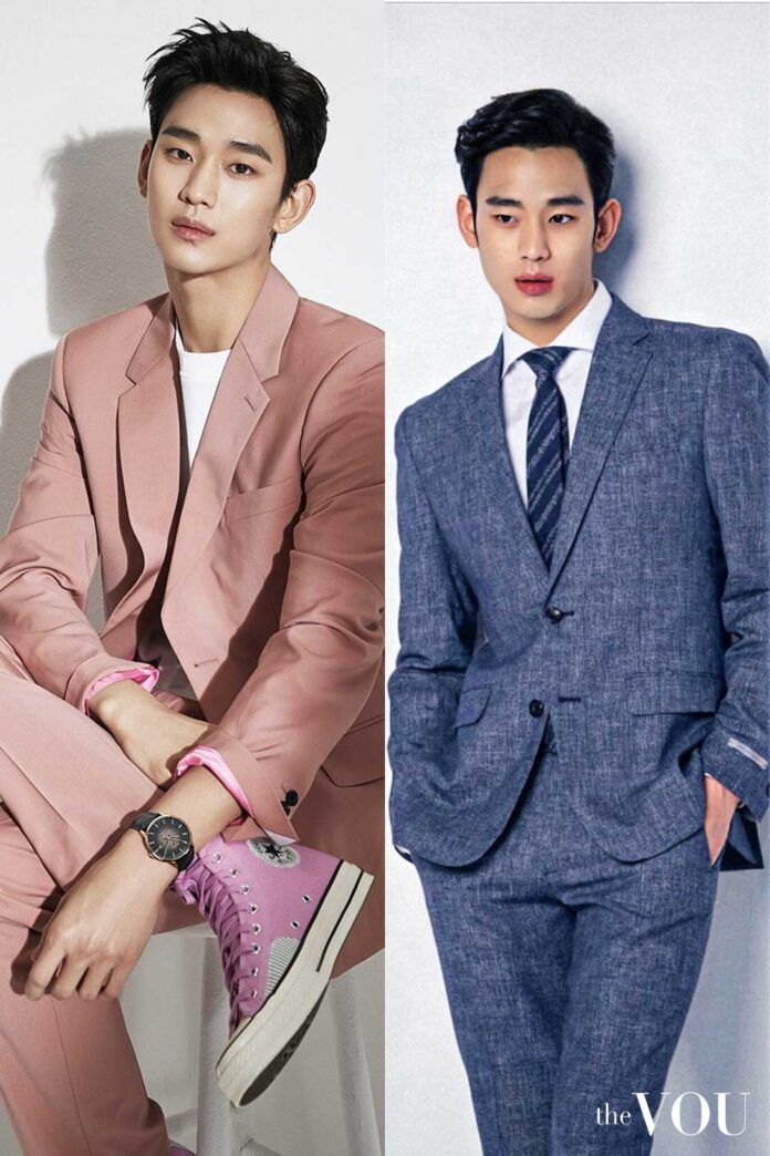 Kim Soo-hyun Light Spring Seasonal Colour Asian Male Celebrity